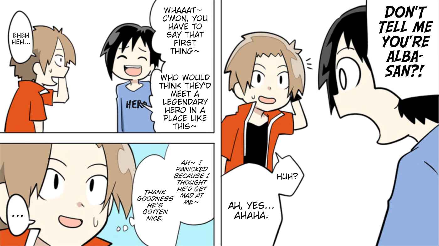 Page 8 Chapter 80 Senyuu.
