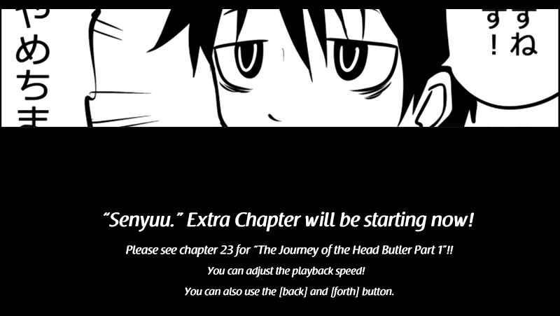 Page 1 Chapter 25.5 Senyuu.