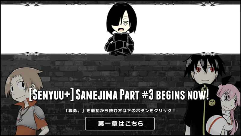 Page 1 Chapter 30 Senyuu.