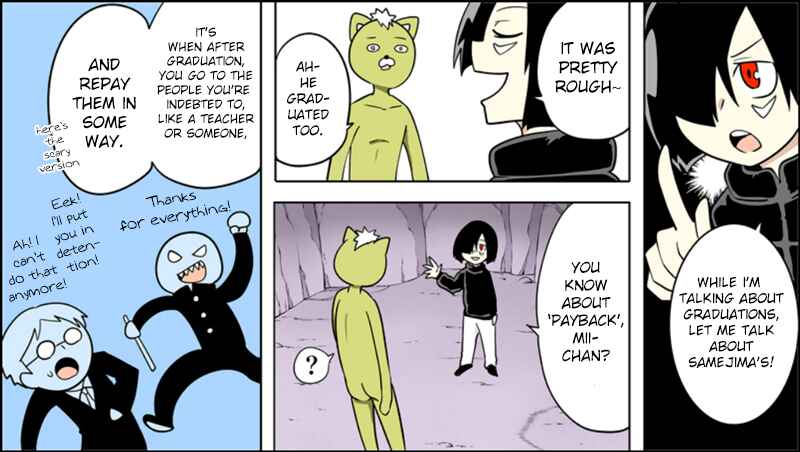 Page 5 Chapter 30 Senyuu.