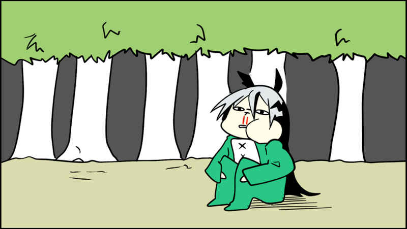Page 39 Chapter 30 Senyuu.