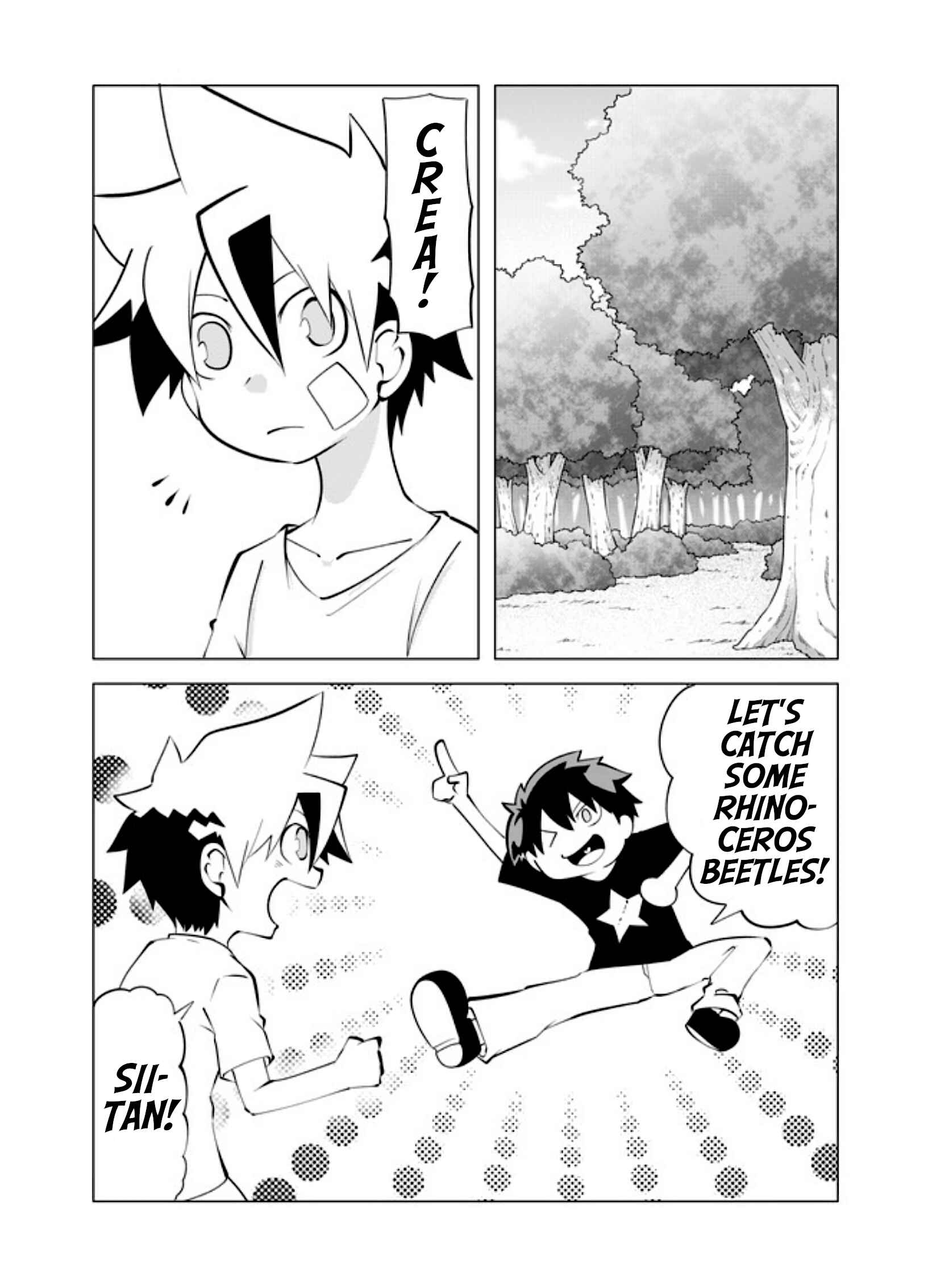 Page 1 Chapter 8 Senyuu.