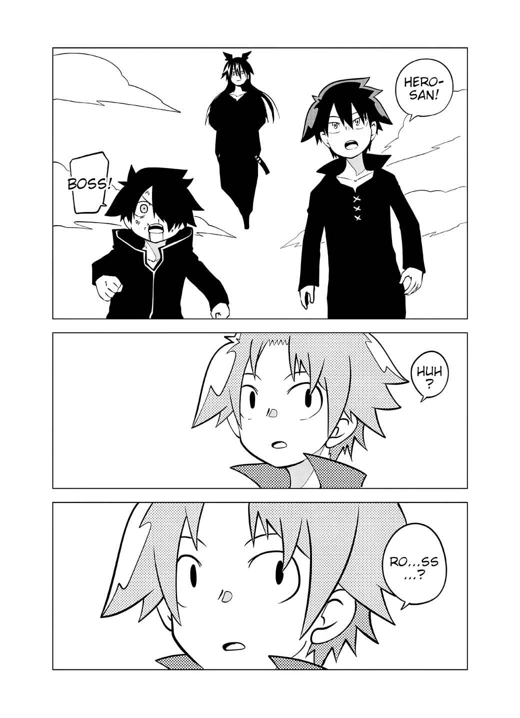 Page 5 Chapter 107 Senyuu.