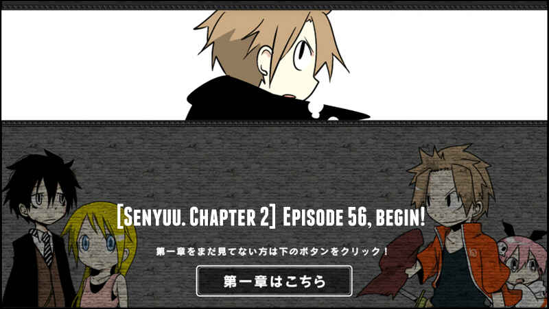 Page 1 Chapter 56 Senyuu.