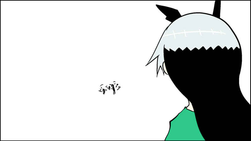 Page 43 Chapter 56 Senyuu.