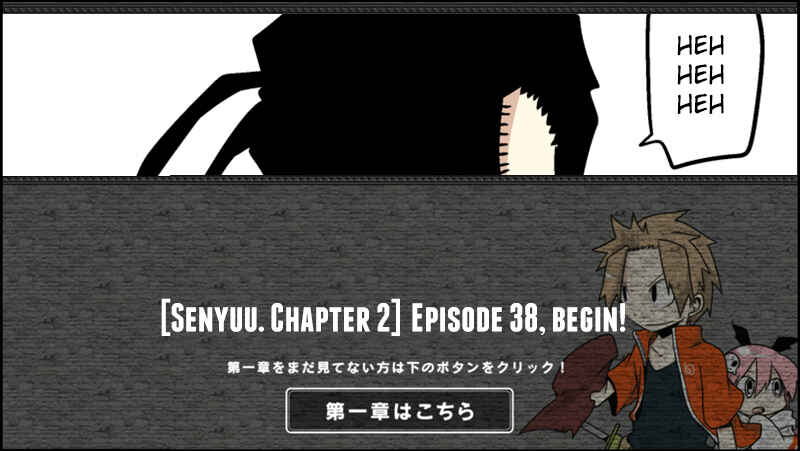 Page 1 Chapter 38 Senyuu.