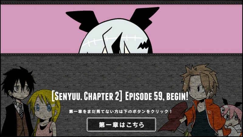Page 1 Chapter 59 Senyuu.