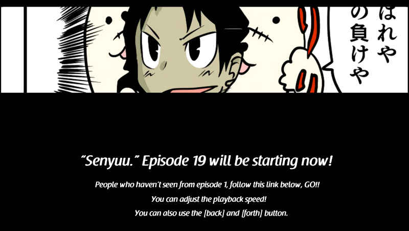 Page 1 Chapter 19 Senyuu.