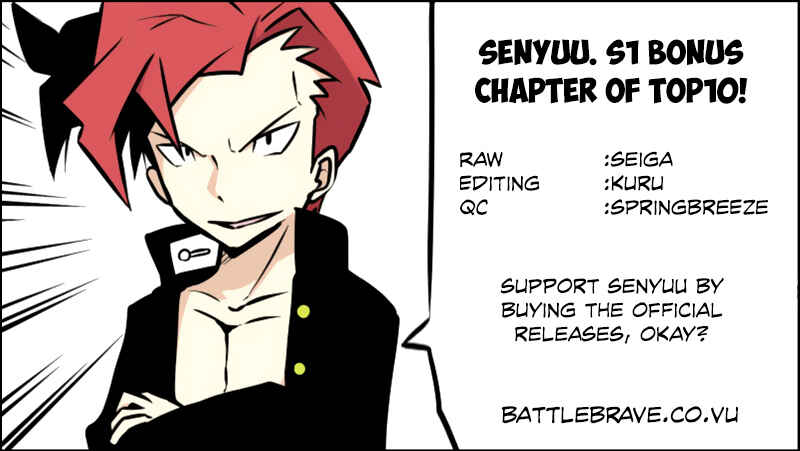 Page 48 Chapter 31.2 Senyuu.