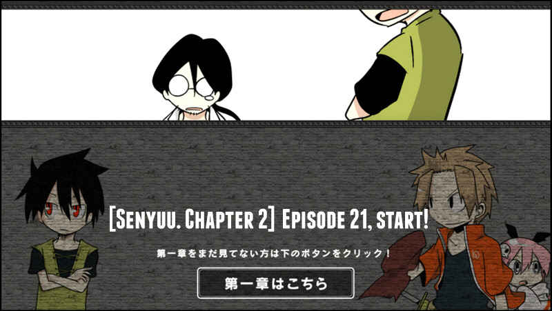 Page 1 Chapter 21 Senyuu.