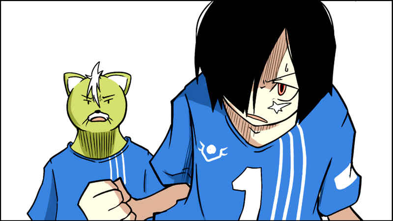 Page 12 Chapter 15 Senyuu.
