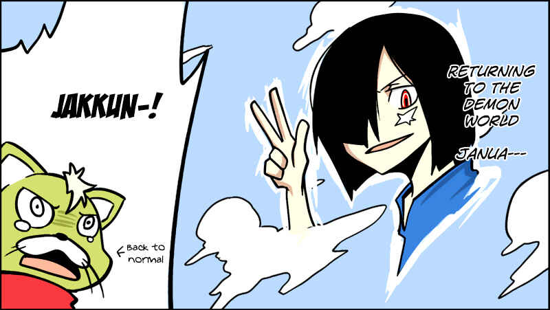 Page 21 Chapter 15 Senyuu.