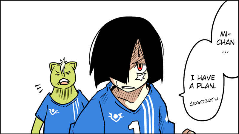 Page 5 Chapter 15 Senyuu.