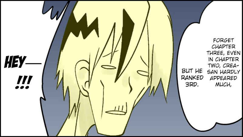 Page 16 Chapter 53.1 Senyuu.