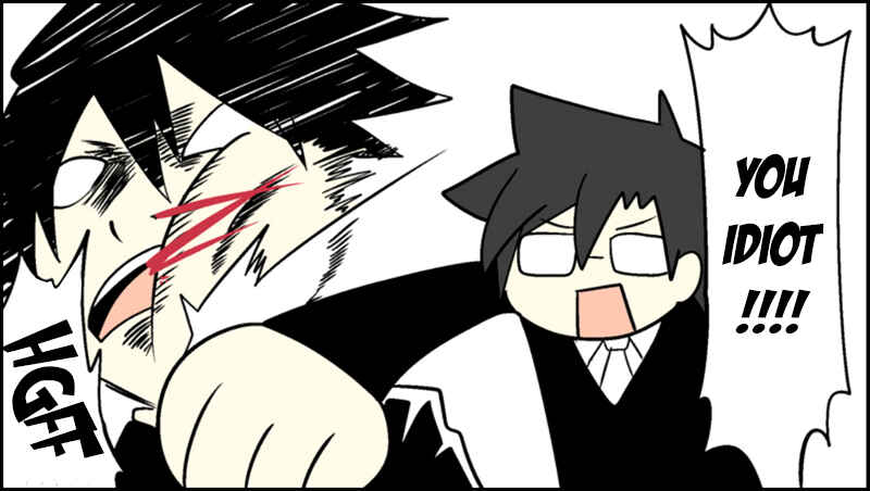 Page 25 Chapter 53.1 Senyuu.