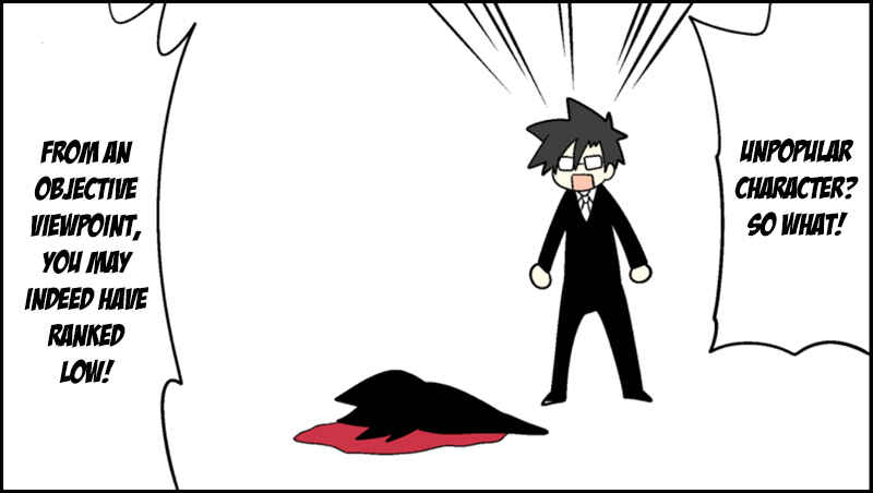 Page 26 Chapter 53.1 Senyuu.