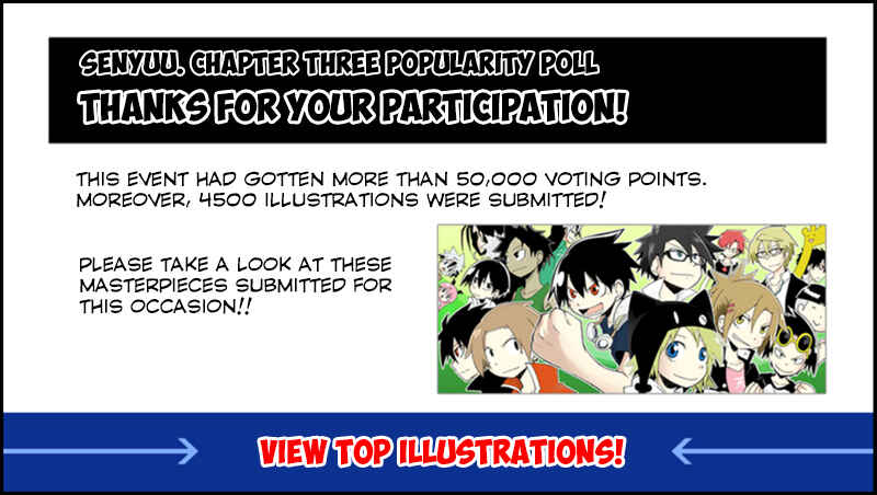 Page 42 Chapter 53.1 Senyuu.