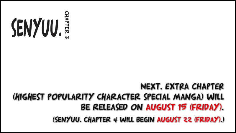 Page 43 Chapter 53.1 Senyuu.