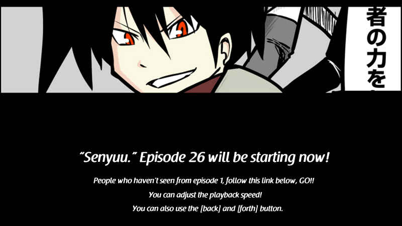 Page 1 Chapter 26 Senyuu.