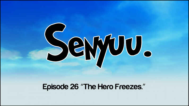 Page 14 Chapter 26 Senyuu.