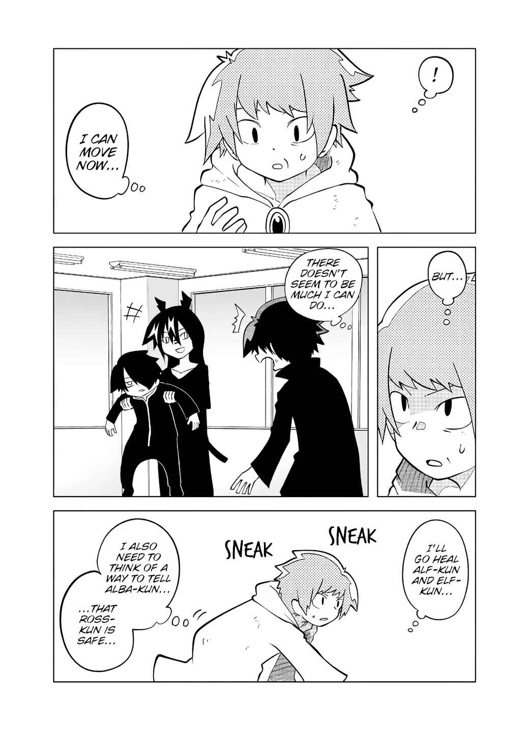 Page 1 Chapter 105 Senyuu.