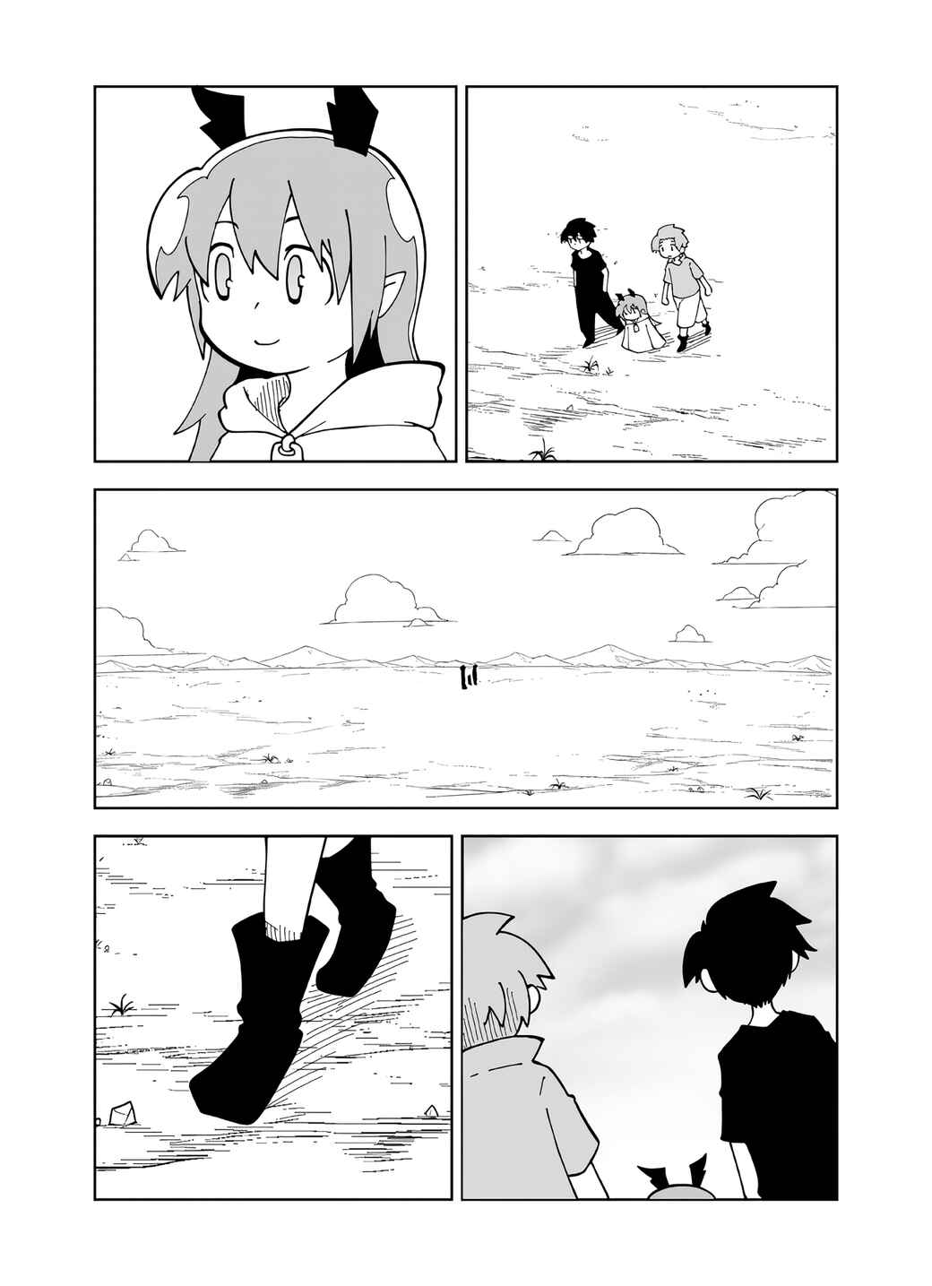 Page 2 Chapter 129 Senyuu.