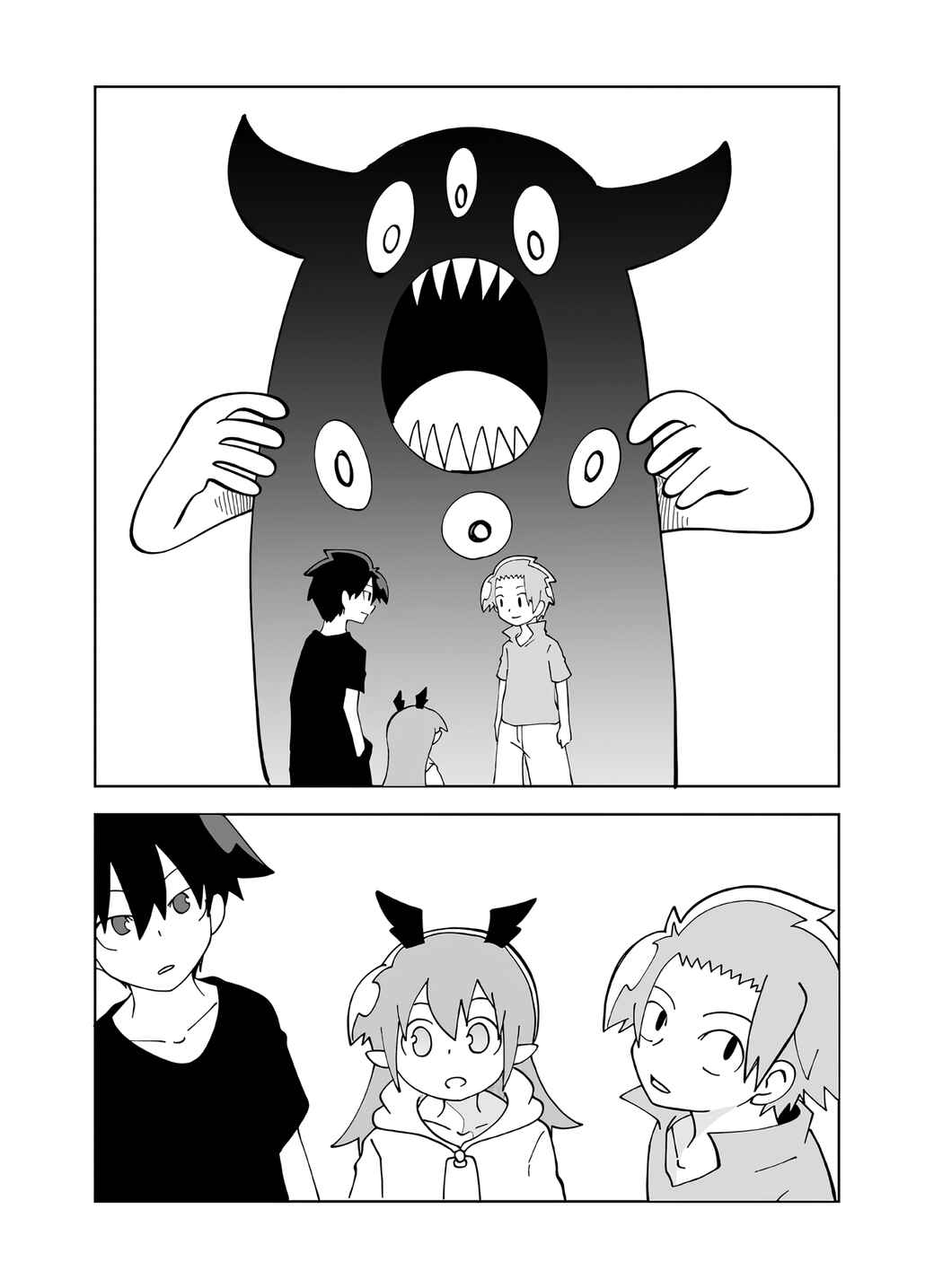 Page 7 Chapter 129 Senyuu.