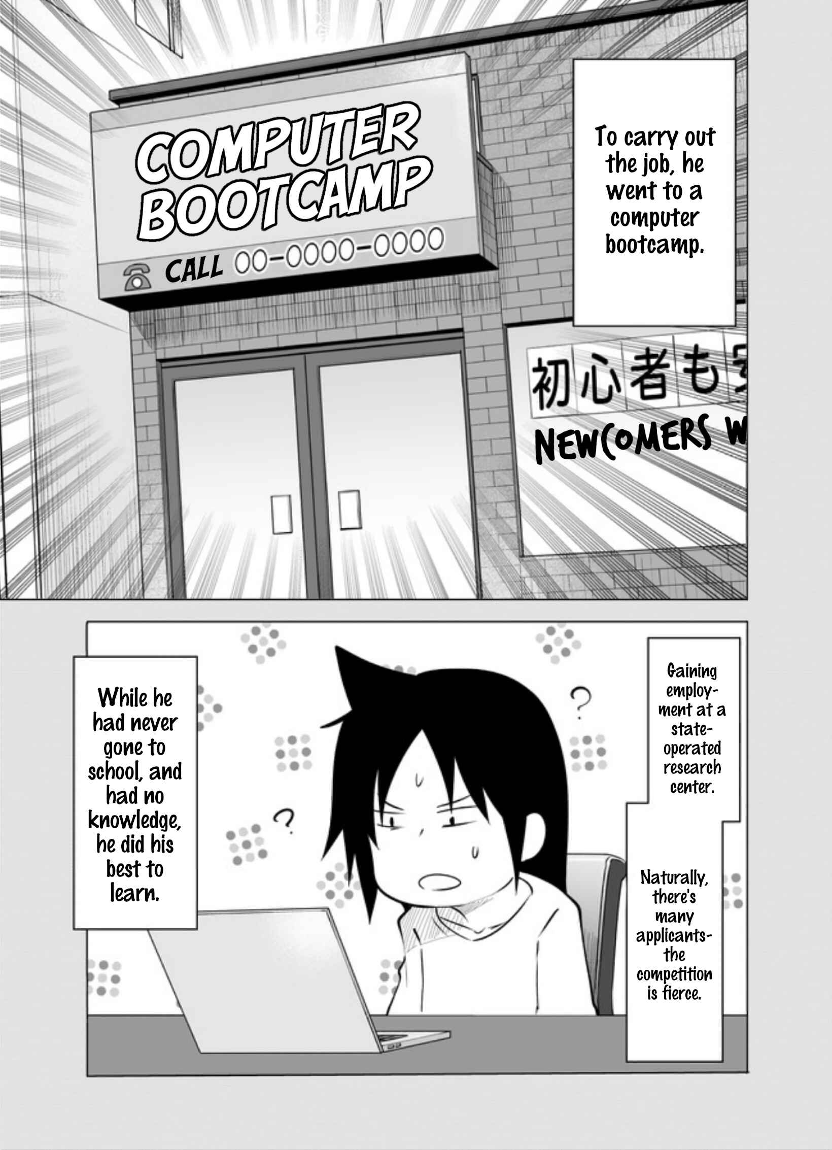 Page 5 Chapter 6 Senyuu.