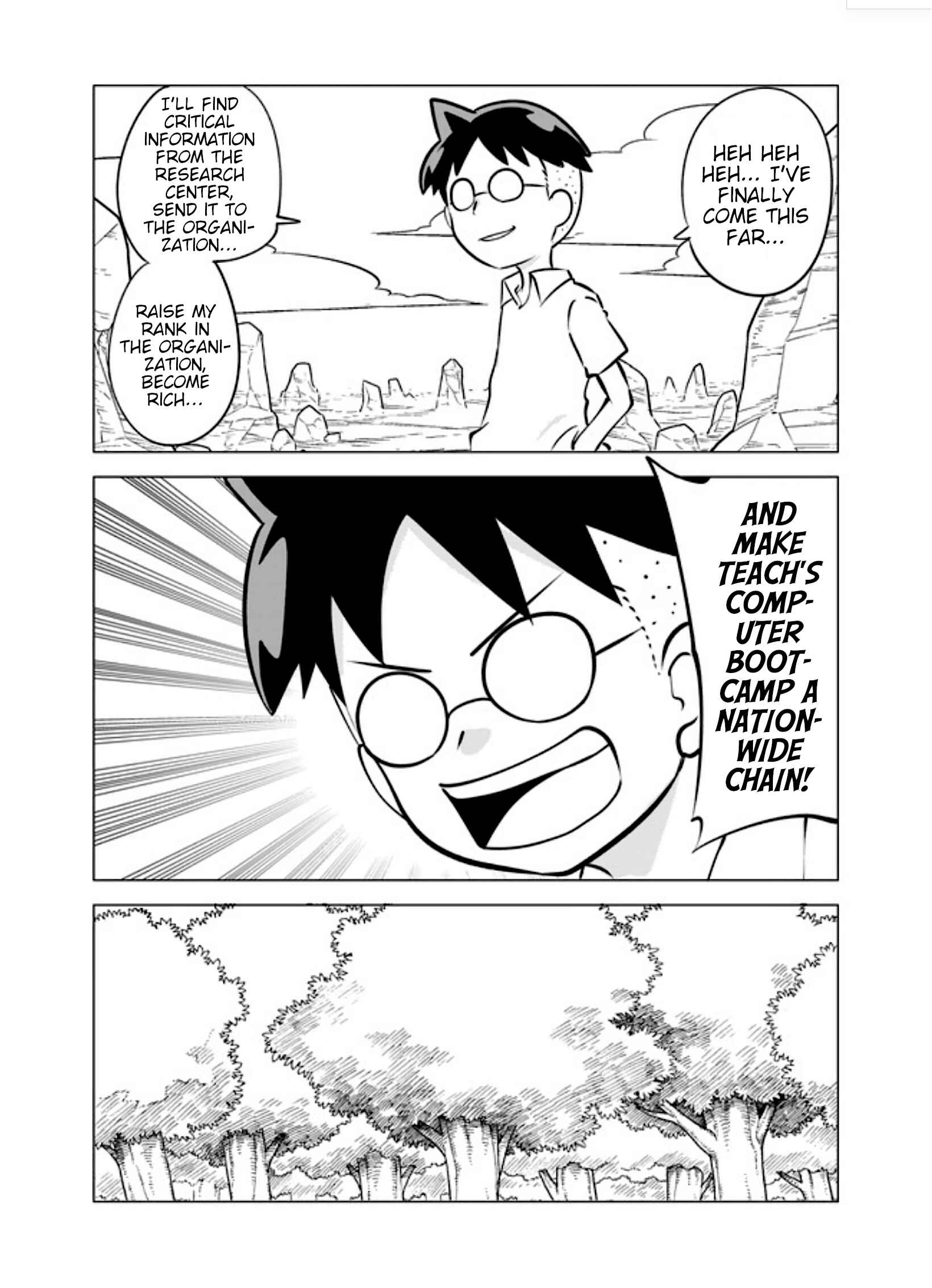 Page 8 Chapter 6 Senyuu.