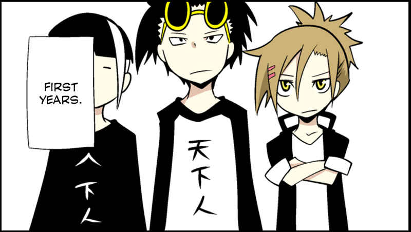 Page 23 Chapter 27 Senyuu.