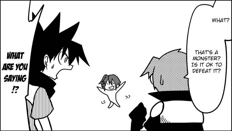 Page 15 Chapter 21.5 Senyuu.