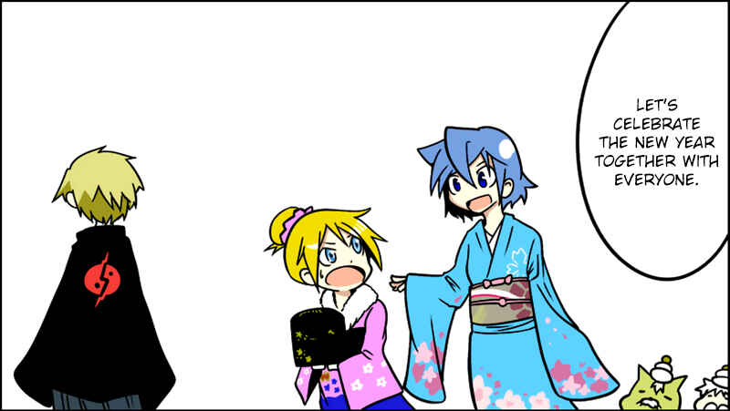 Page 21 Chapter 21.5 Senyuu.