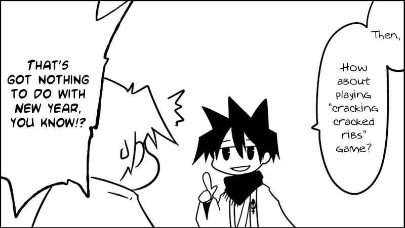 Page 30 Chapter 21.5 Senyuu.