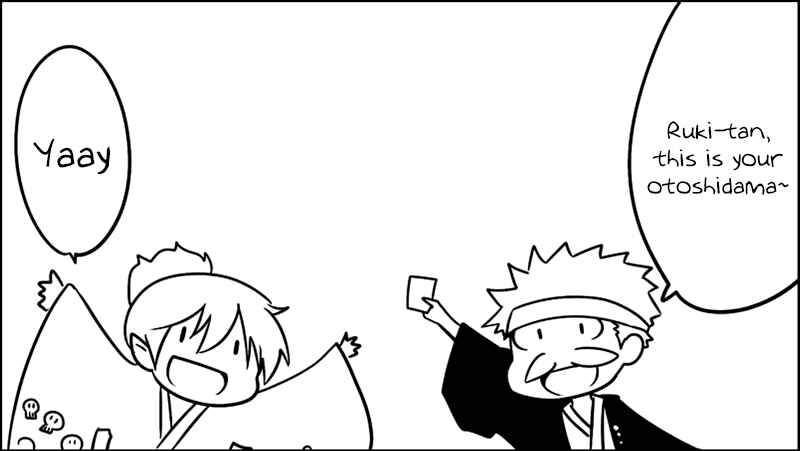 Page 38 Chapter 21.5 Senyuu.