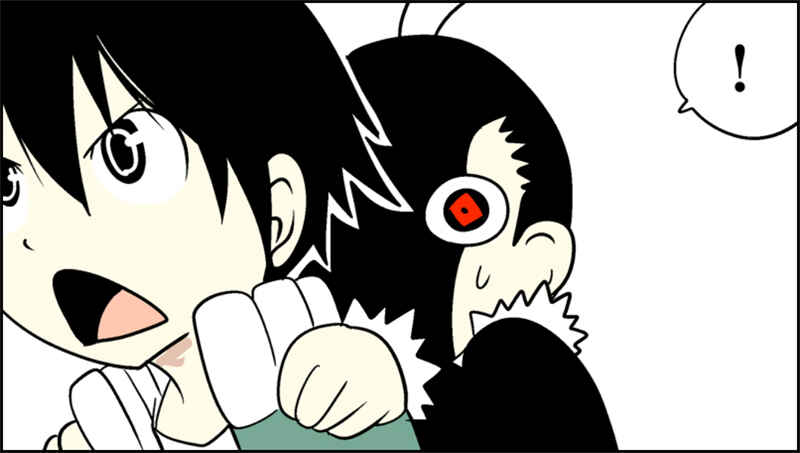 Page 45 Chapter 44 Senyuu.
