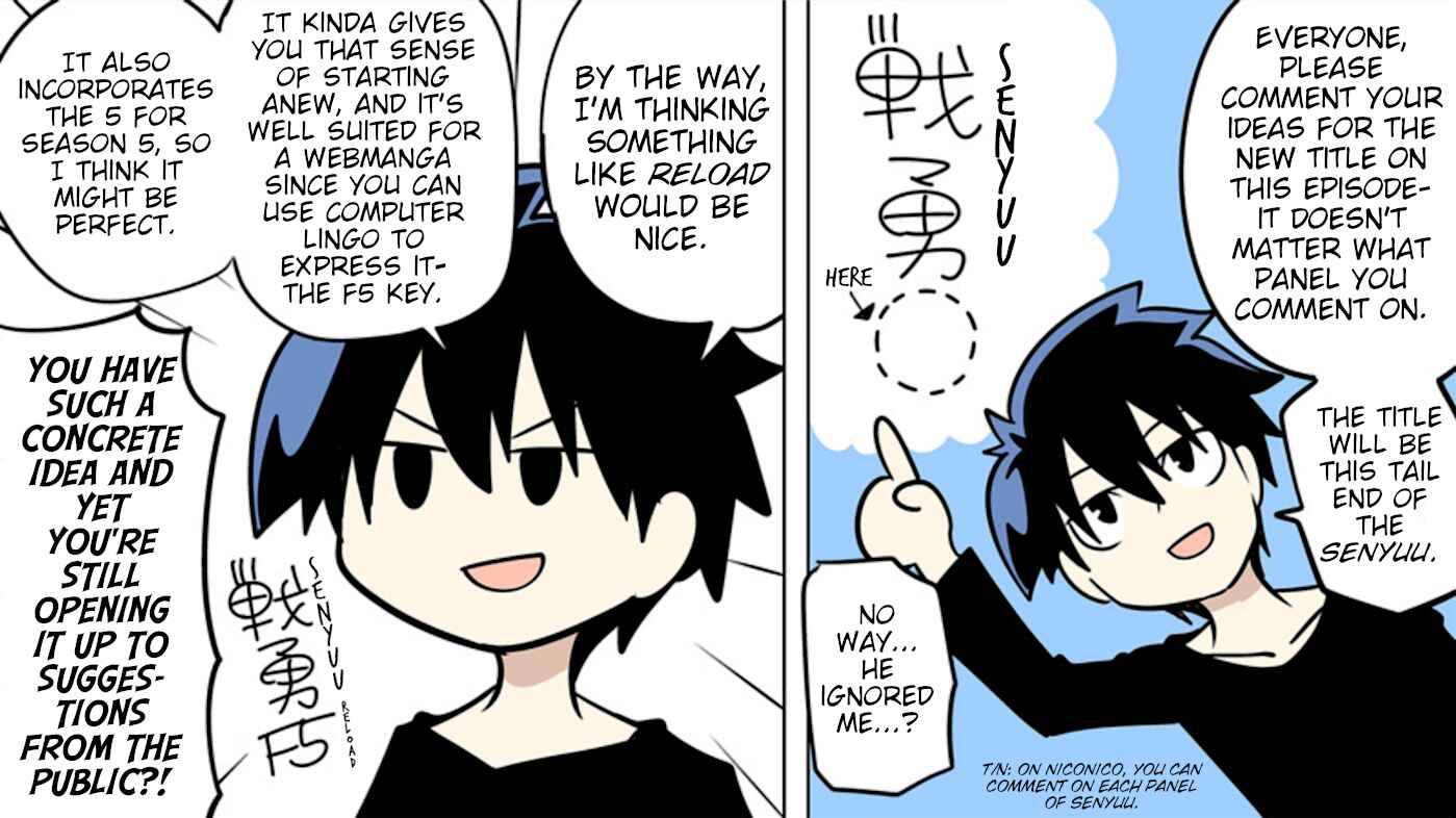 Page 5 Chapter 88 Senyuu.