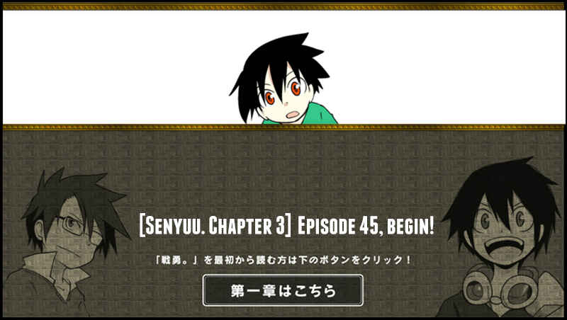Page 1 Chapter 45 Senyuu.