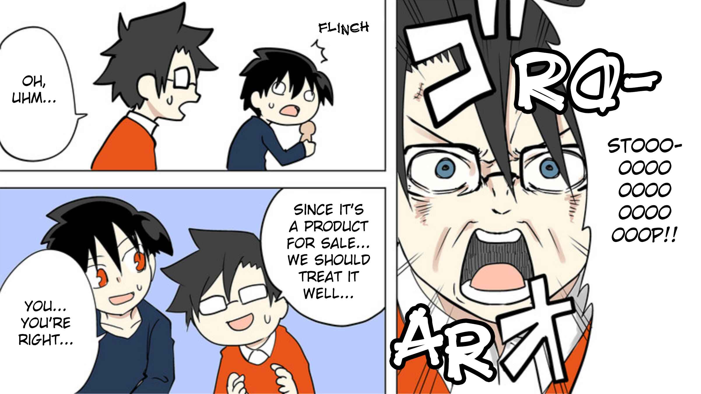 Page 11 Chapter 51 Senyuu.