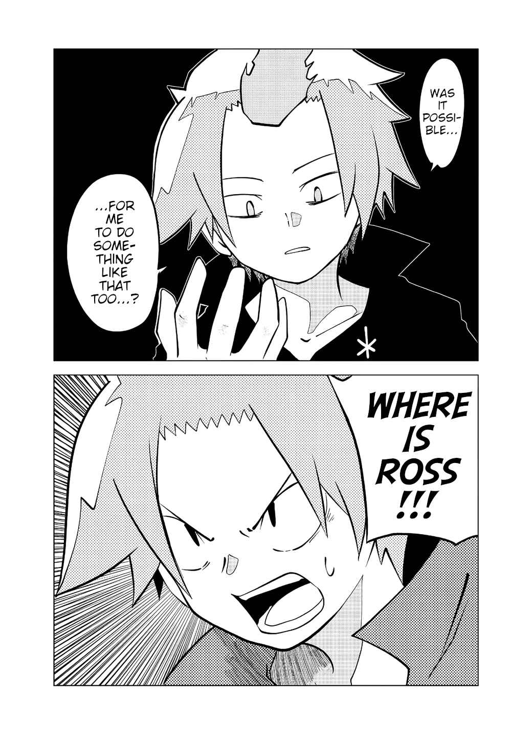 Page 3 Chapter 96 Senyuu.