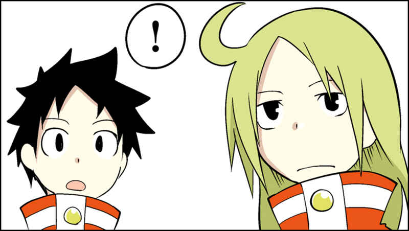 Page 40 Chapter 1 Senyuu.