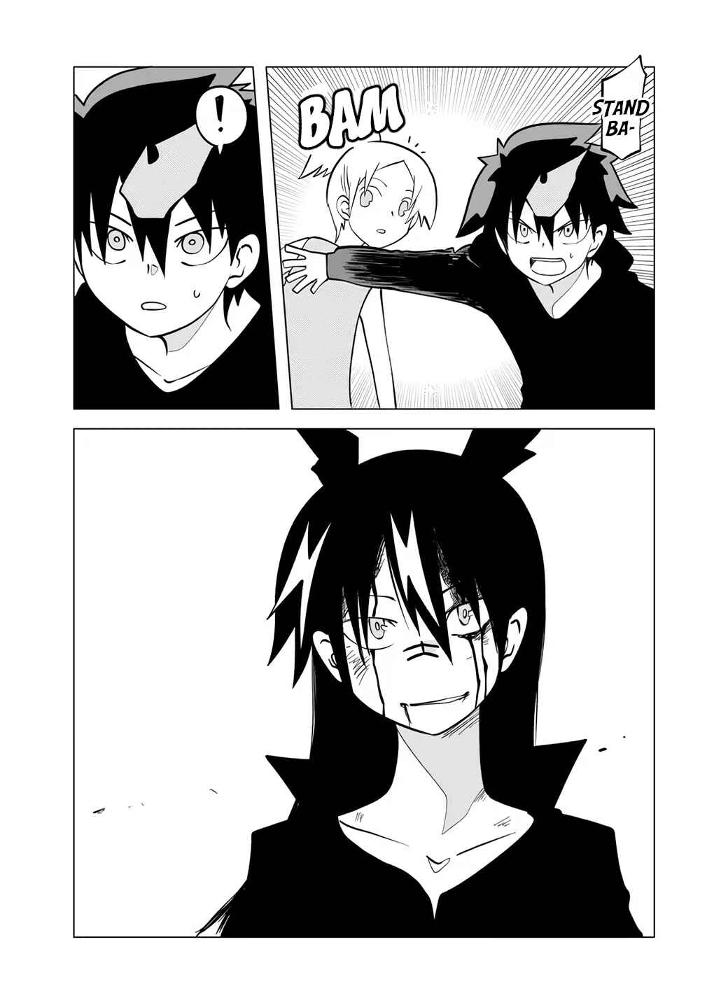Page 6 Chapter 80 Senyuu.