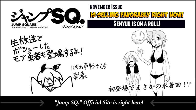 Page 53 Chapter 51 Senyuu.