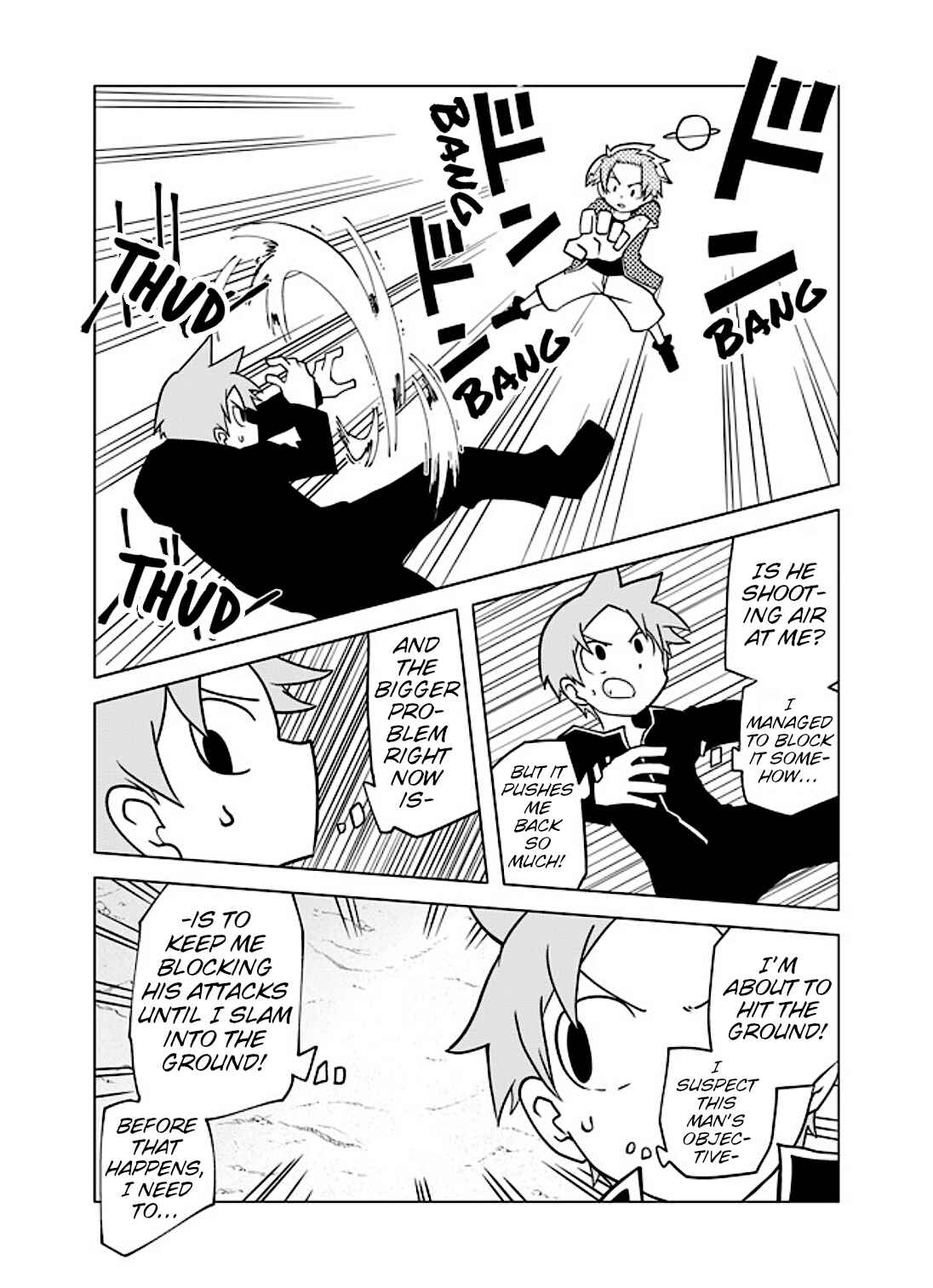 Page 2 Chapter 42 Senyuu.
