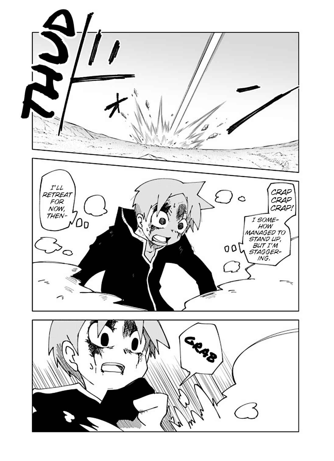 Page 4 Chapter 42 Senyuu.