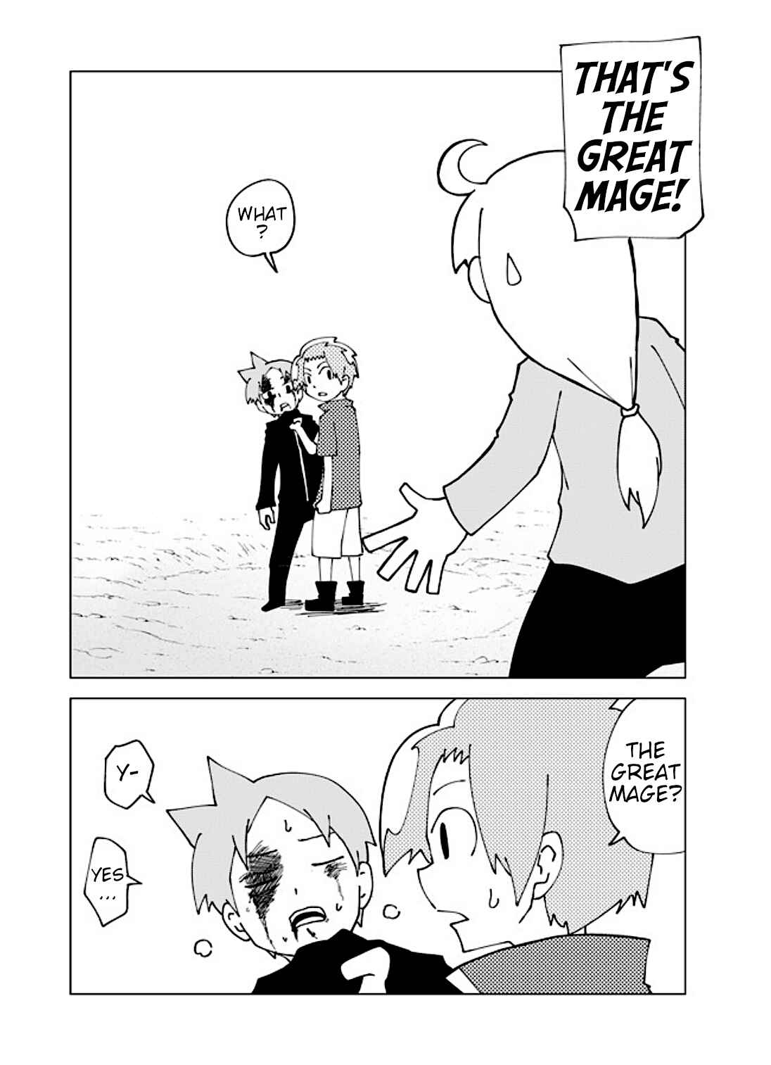 Page 6 Chapter 42 Senyuu.
