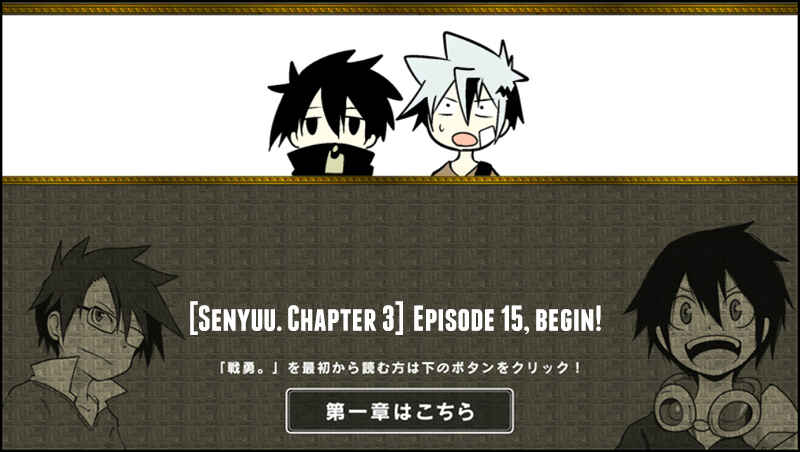 Page 1 Chapter 15 Senyuu.
