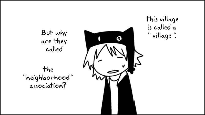 Page 39 Chapter 15 Senyuu.