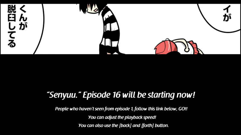 Page 1 Chapter 16 Senyuu.