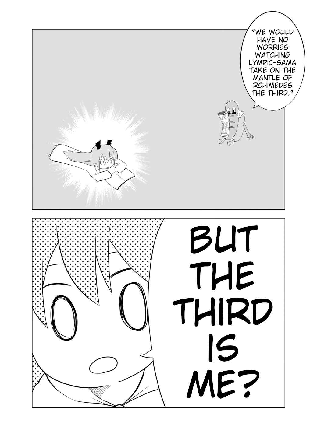 Page 3 Chapter 51 Senyuu.