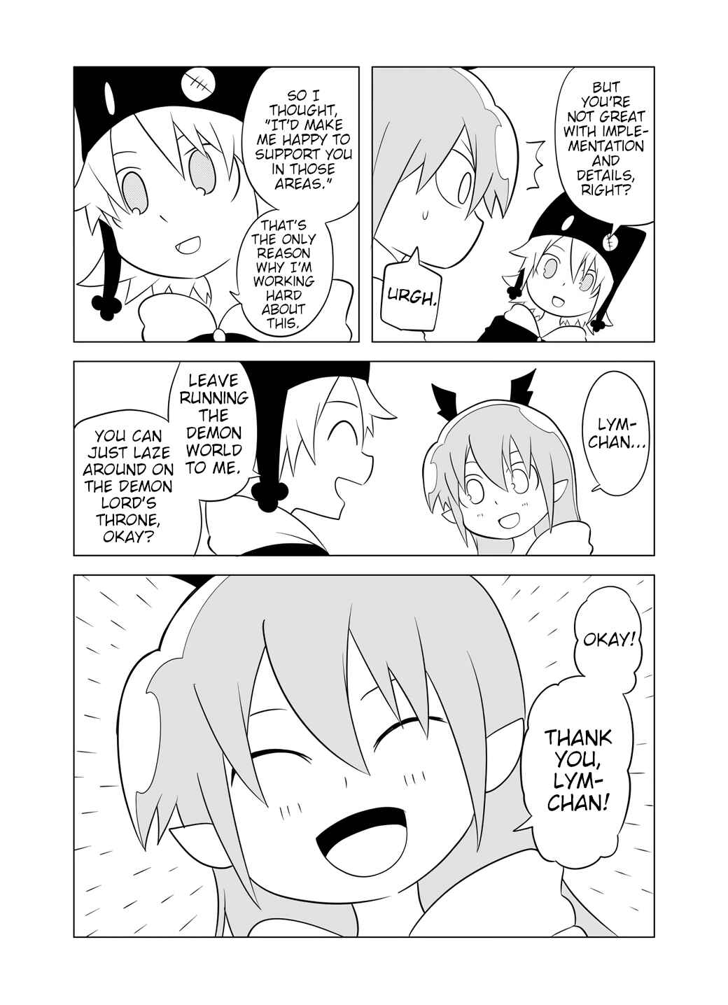 Page 7 Chapter 51 Senyuu.